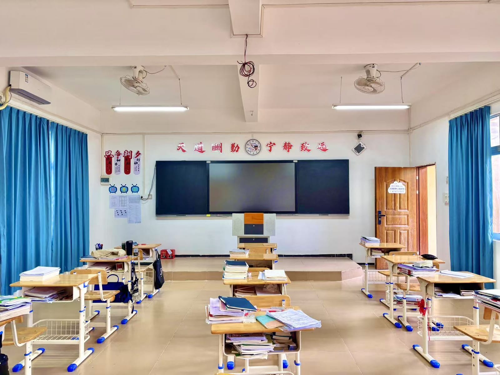 校园环境