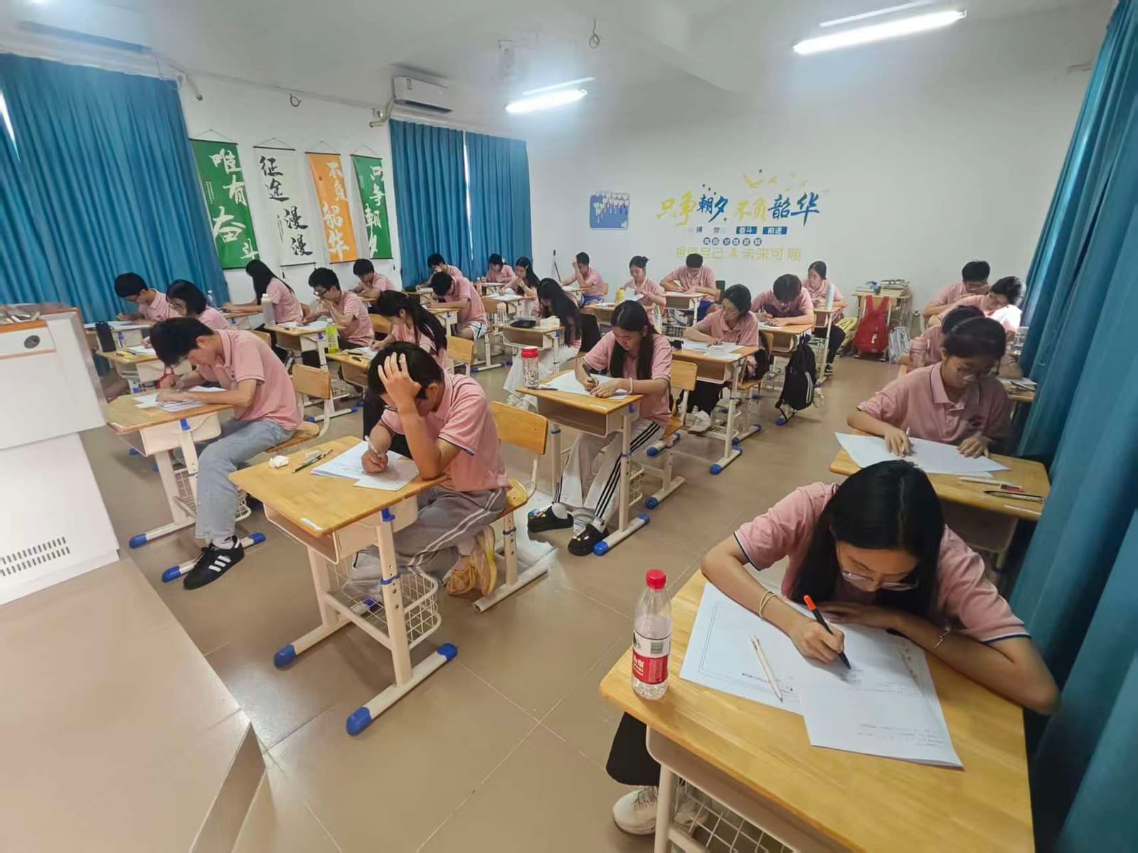 学生日常
