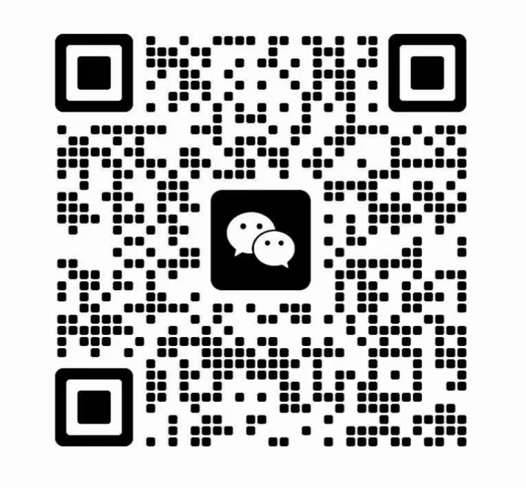 老师微信二维码